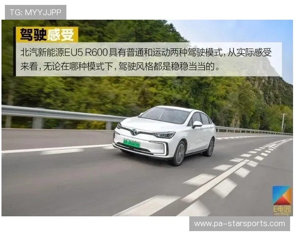 河南队推进突兀提速